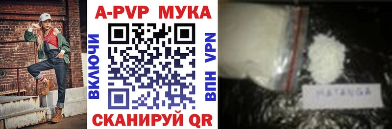 А ПВП VHQ  ссылка на мегу ссылки  Петров Вал 