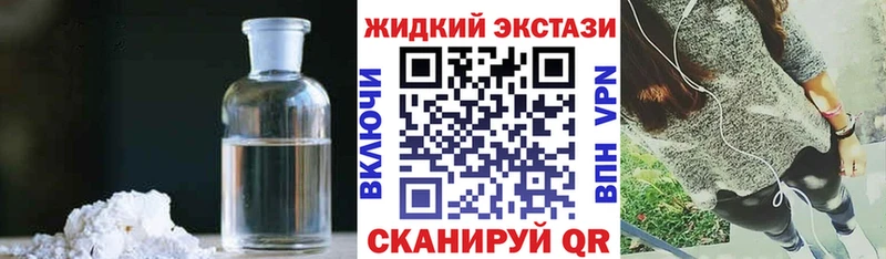 БУТИРАТ оксана  Петров Вал 