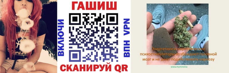 даркнет сайт Петров Вал Гашиш Ice-O-Lator