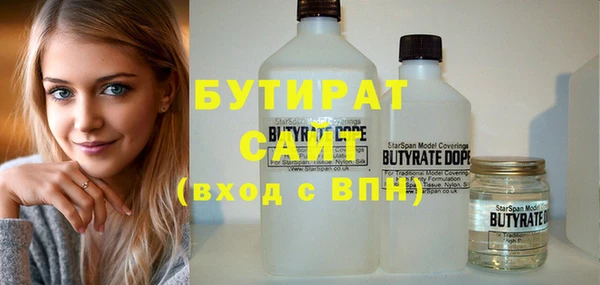jwh Гусев