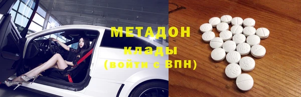 синтетический гашиш Ханты-Мансийск