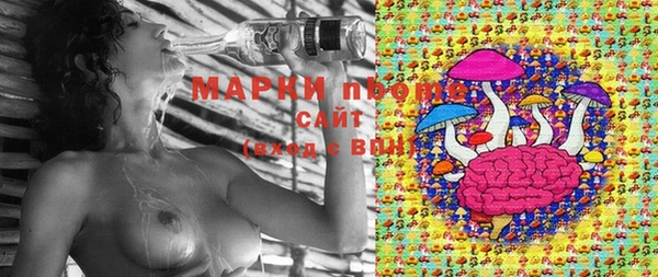 синтетический гашиш Ханты-Мансийск