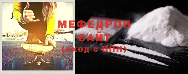 синтетический гашиш Ханты-Мансийск