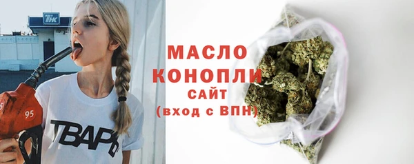 гашик Хадыженск