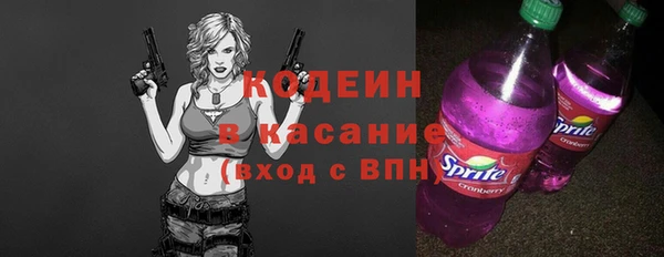 jwh Гусев