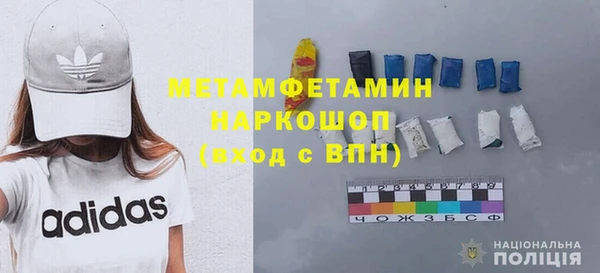 jwh Гусев