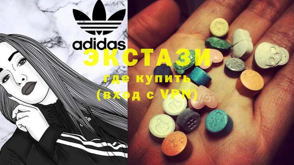 гашик Хадыженск
