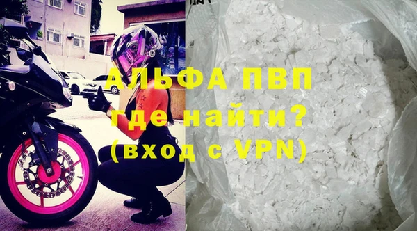 марихуана Михайлов