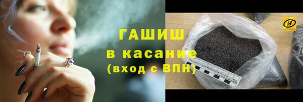 таблы Гусь-Хрустальный