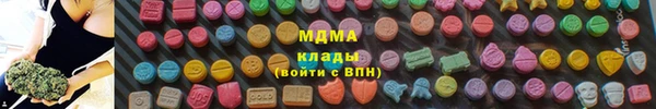 таблы Гусь-Хрустальный
