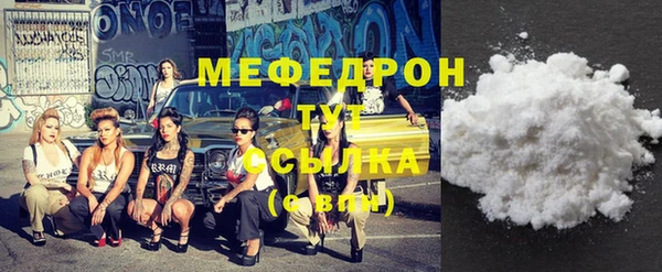 jwh Гусев