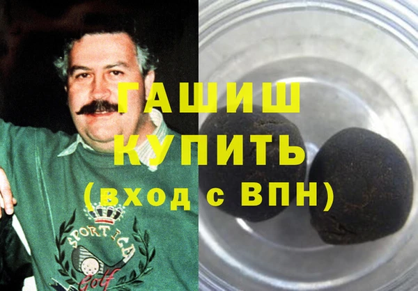 jwh Гусев