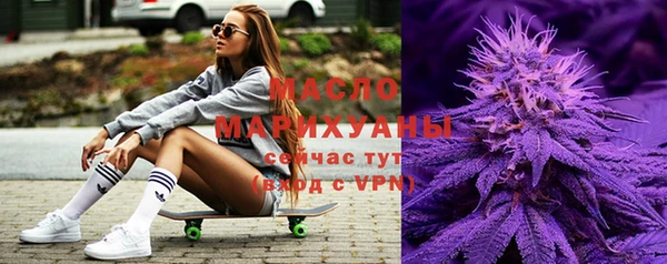 jwh Гусев