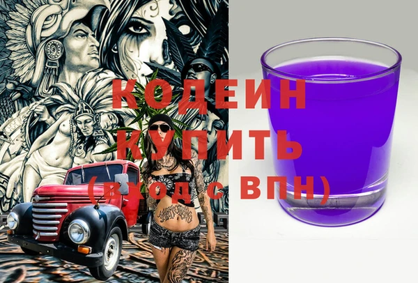 jwh Гусев