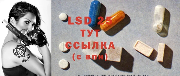 jwh Гусев