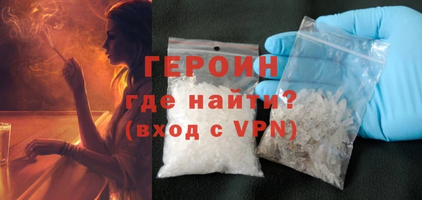 mix Михайловск