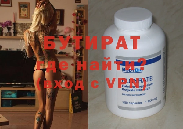 jwh Гусев