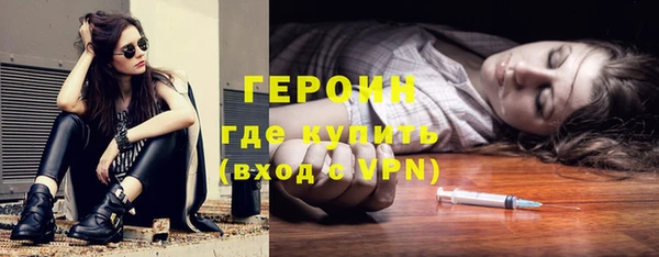 таблы Гусь-Хрустальный