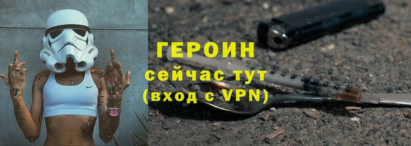 таблы Гусь-Хрустальный
