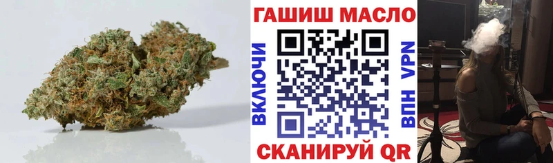 ТГК Wax Петров Вал