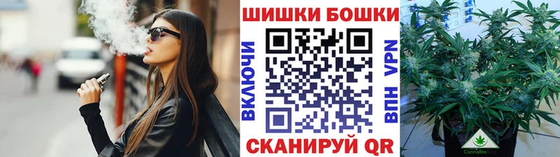 купить  цена  Петров Вал  гидра зеркало  Бошки марихуана SATIVA & INDICA 